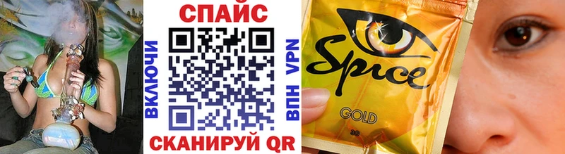 БУТИРАТ буратино  сколько стоит  Пустошка 