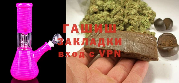 прущая мука Аркадак