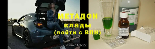 прущая мука Аркадак