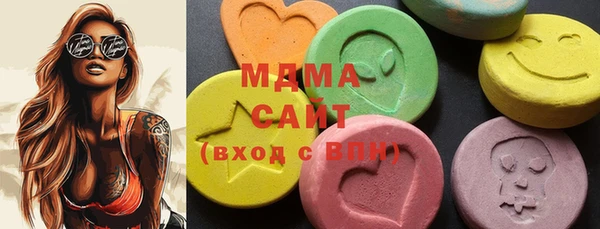 прущая мука Аркадак