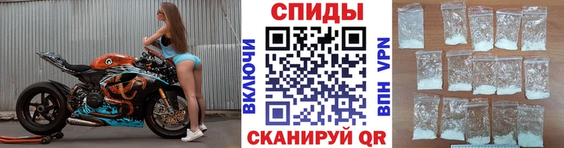 Метамфетамин Methamphetamine  дарнет шоп  Пустошка 