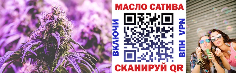Дистиллят ТГК Wax  Пустошка 