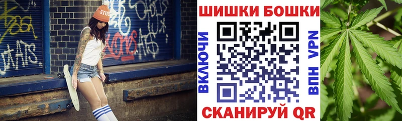 Бошки марихуана индика  Пустошка 